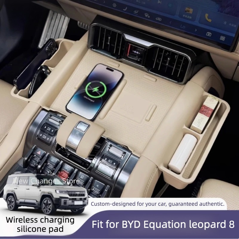 Wireless Charging Pad - Pour les modèles BYD Denza B8