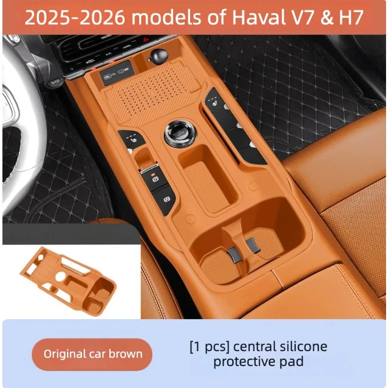 Wireless Charging Pad - Convient pour GMW Haval V7 2023-2026,