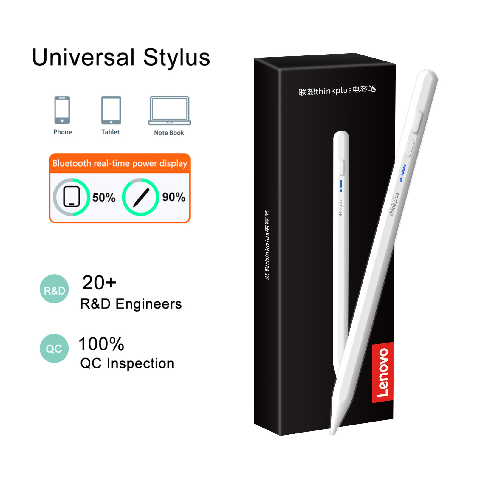 Drawing Tablet Pen Accessories - Stylet universel Lenovo pour tablette Android