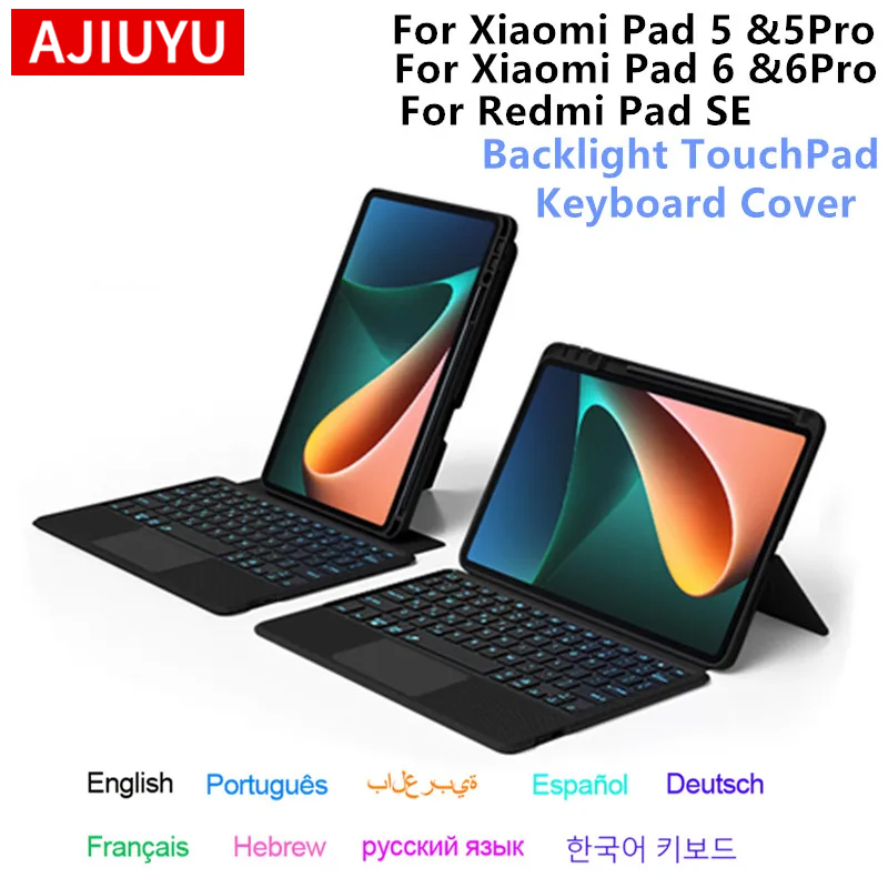 Redmi Tablet Accessories - Étui clavier magique pour tablette Xiaomi