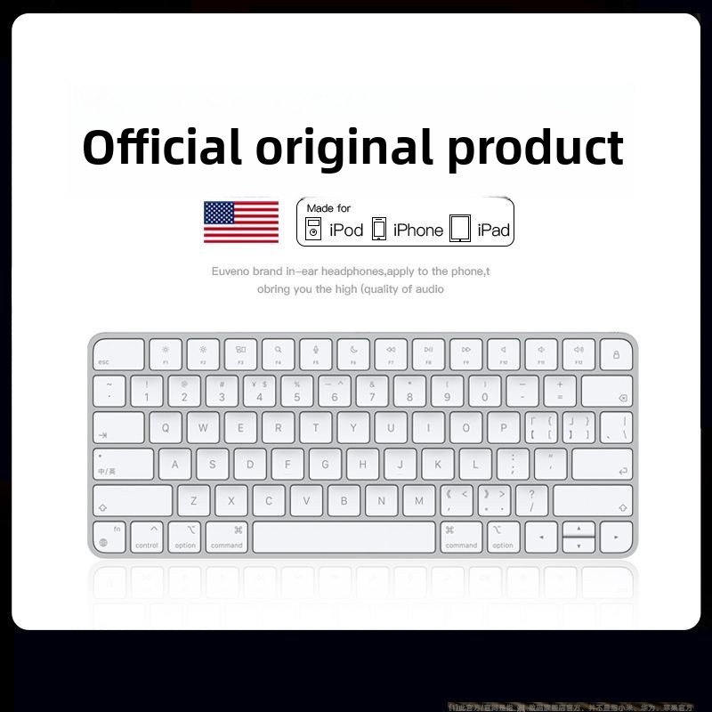 Tablet Accessories Keyboard - Le nouveau clavier convient aux tablettes