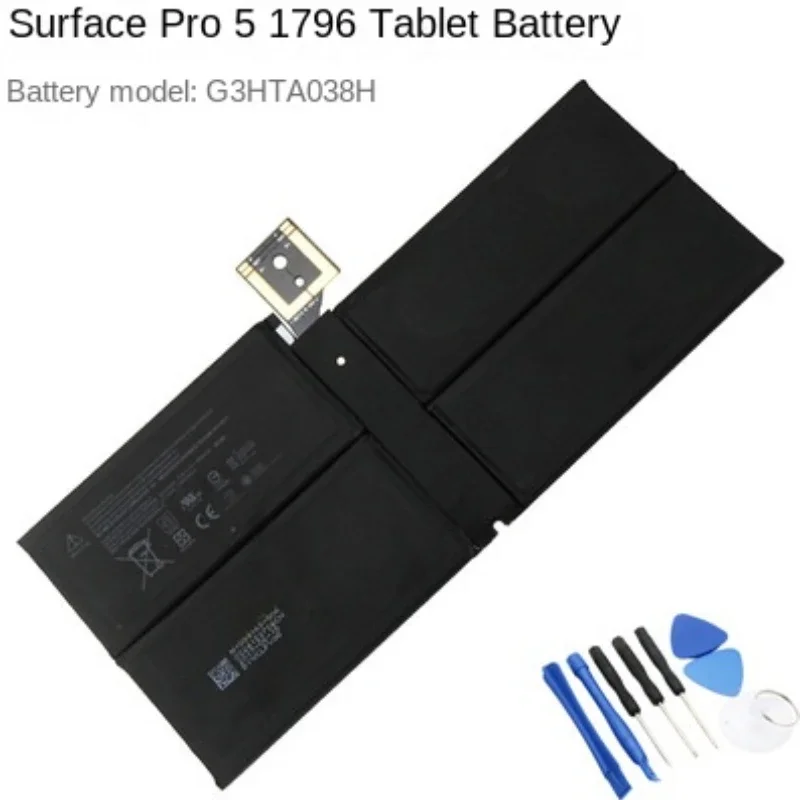 Batterie pour tablette 5940mAh - Microsoft Tablet Accessories avis et prix