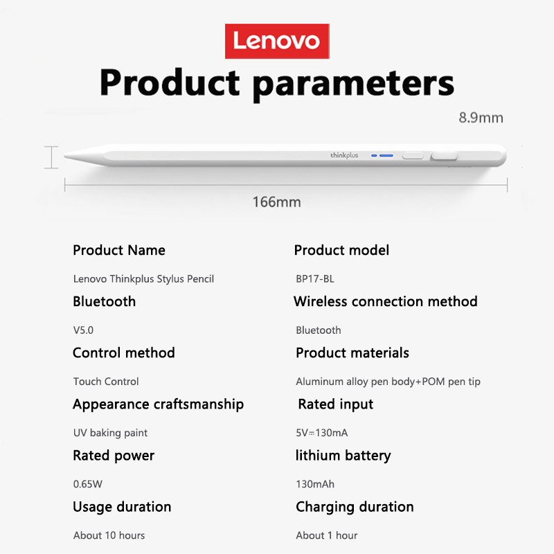 Stylet universel Lenovo pour t - Drawing Tablet Pen Accessories avis et prix
