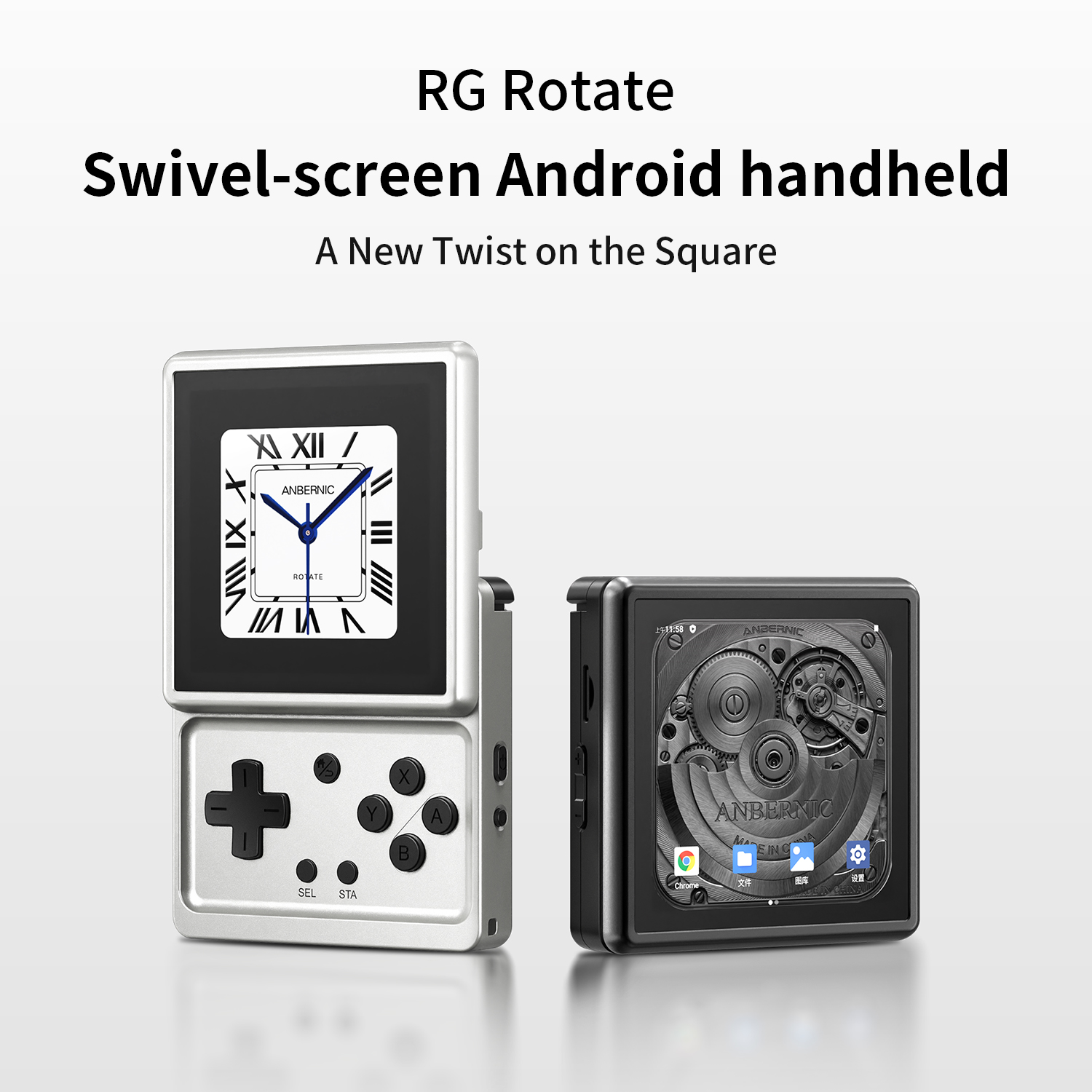 Console de jeu portable Androi - Android Tablet Gaming Accessories avis et prix
