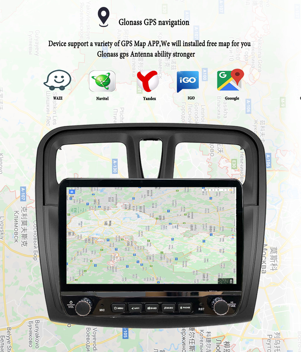 Android 14 Autoradio multimédi - Tablet Danish Mobile & Accessories Photos avis et prix