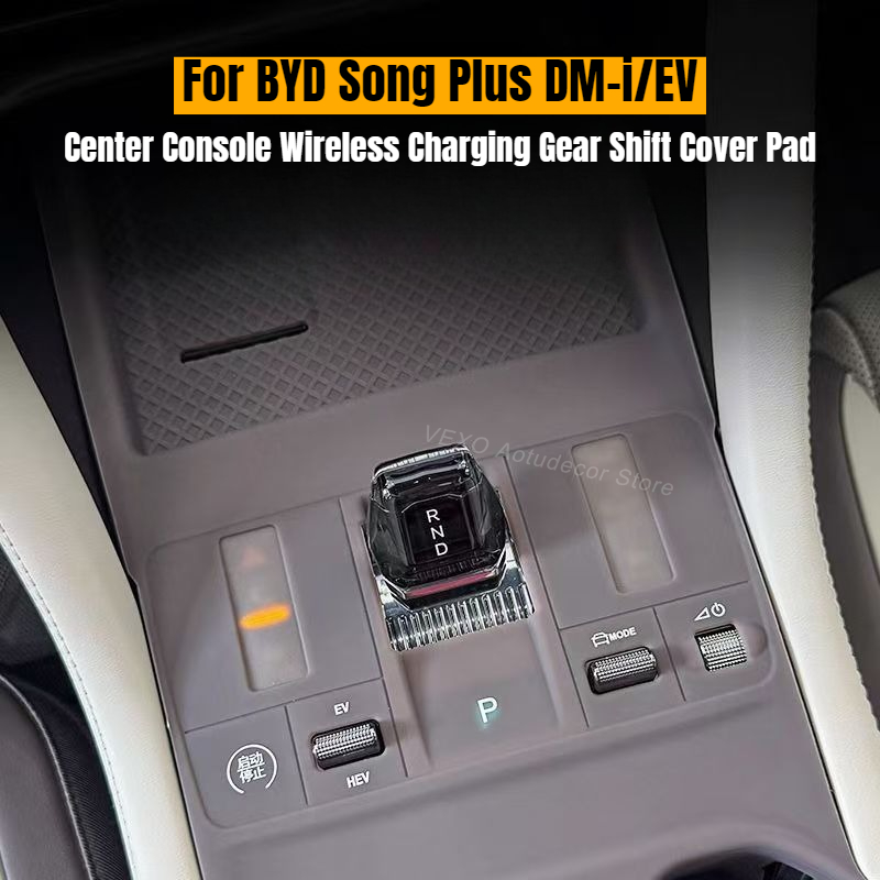 Pour BYD Song Plus DM-i EV 202 - Wireless Charging Pad avis et prix