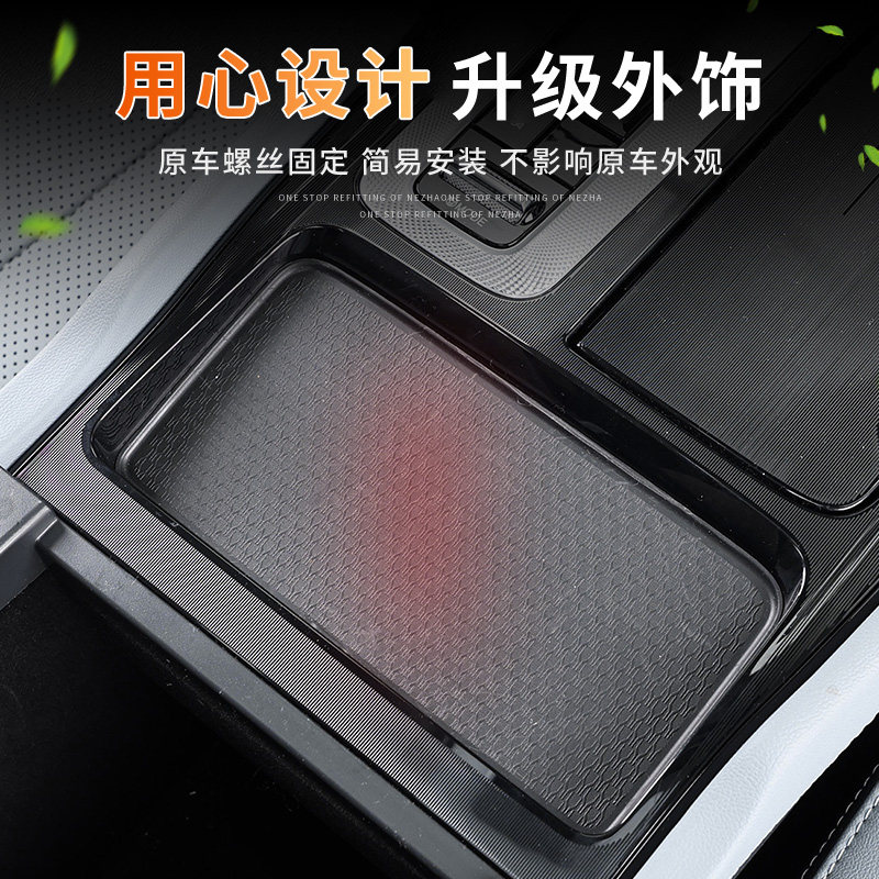 Module de charge sans fil OIMG - Wireless Charging Pad avis et prix